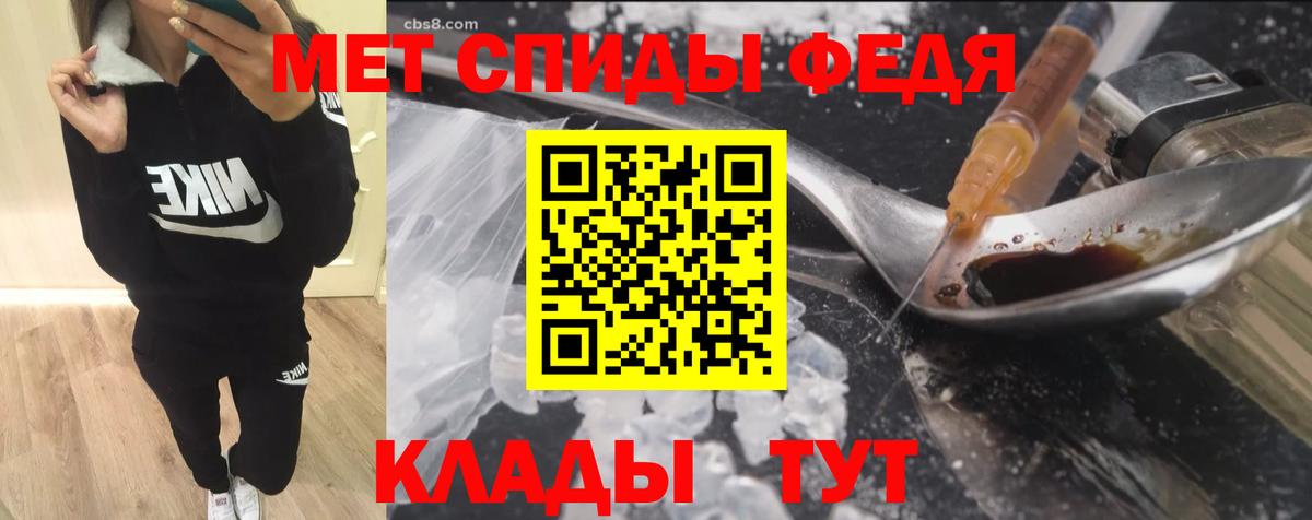 Комсомольск-на-Амуре  АМФ Розовый  Вход с VPN 