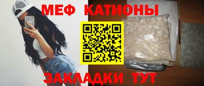 мет Бугуруслан