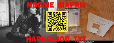 мет Бугуруслан