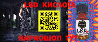 мет Бугуруслан