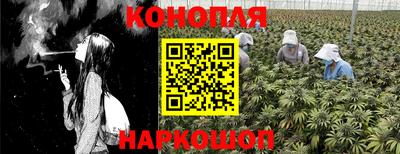 меф VHQ Бузулук