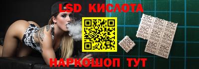 меф VHQ Бузулук