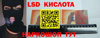 мет Бугуруслан