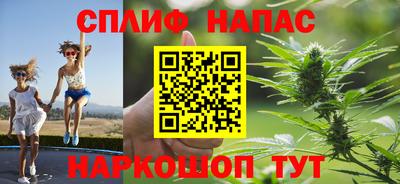 меф VHQ Бузулук