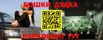 мет Бугуруслан
