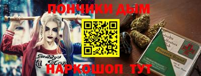 меф VHQ Бузулук