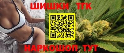 мет Бугуруслан
