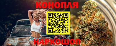 мет Бугуруслан
