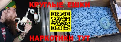 мет Бугуруслан