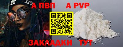 мет Бугуруслан