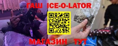 меф VHQ Бузулук